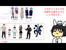 はじめまして