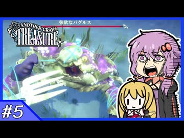 こっぺぱん ららら様☺︎専用ページ らららコッペパン - ニコニ・コモンズ