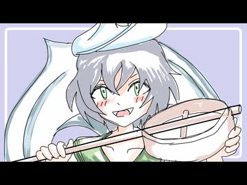 しっとり幽霊客船の時空を超えた旅 / 東方アレンジ
