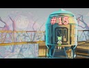 ずんだもんの Forever Skies #15 Ver.1.0 (#39119)