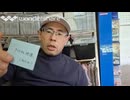 [顔出し] くじ引きトーク・AVメーカー クリスタル映像（スマホ撮影）