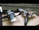 OV-10A BRONCO 1/48 TESTORS &  F-106 1/48 MONOGRAM