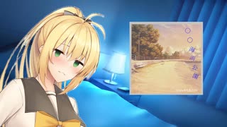 家で癒してくれるマキマキ　