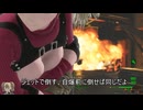 オワタ子が行く、オワタ式fallout4 part22-2 メカニストの隠れ家2
