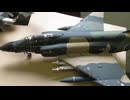 OV-10A BRONCO 1/48 TESTORS &  F-4 1/48 HASEGAWA