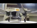 OV-10A BRONCO 1/48 TESTORS