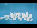 Animation of network of connections over digital city