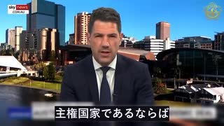 オーストラリア議員が米に倣ってWHO脱退すべきと呼びかけ