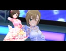 Twilight Sky　多田李衣菜〔ディア・マイ・ミュージック〕【デレステMV】