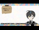 【Vtuber講座・ミニ】これからは合成音声を色々お借りします【VOICEVOX】