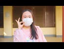 【ぼにい】とくべチュ、して / ＝LOVE【踊ってみた】