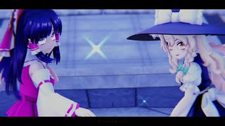 【東方MMD】　　　はなまるセカイ　　　まりさ・れいむ