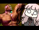 新技『強ファランクス持続重ね』【SF6】