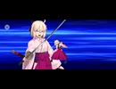 【FGO】冠位戴冠戦。