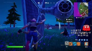 とりあえず、楽しくフォートナイトをしゃべりながらやるだけ　その２４６０