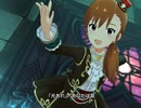 【ミリシタ】日刊あみまみ第766号「dans l'obscurité」