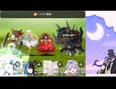 Re:holoENでアルニスタの記憶【Advent編】part3(final)