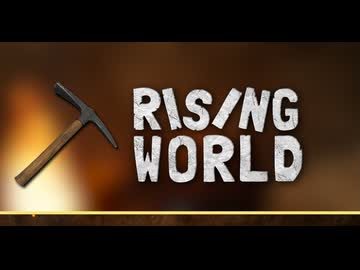 【Rising World】平和な世界で暮らして part.13-B面(short動画まとめ)【VOICEPEAK】