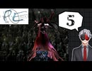 【Vtuber】「パラサイト・イヴ」実況プレイ part5