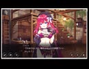 アートワール魔法学園の乙女たち　リネットさんストーリー1