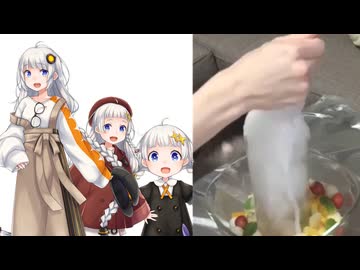 【完全版】合成音声でｺﾞﾆｮｺﾞﾆｮな用途でお世話になっている方々【Pile_Driver_Pounding】