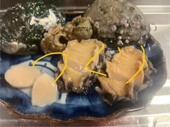 アワビの踊り　アワビ　あわび　刺身　踊り　肝　キモ
