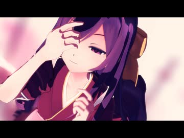 【MMD艦これ】つかさ式神風でアンヘル