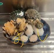 アワビの踊り　アワビ　あわび　刺身　寿司　踊り　肝　キモ