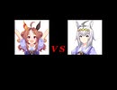 R.ジョンソン VS オグリ先輩 【盛岡2000】