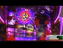 【パチスロ】ゾンビランドサガ Day4