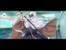【FGO】宝蔵院胤舜（マイルーム）無益。