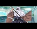 【FGO】宝蔵院胤舜（マイルーム）こらこら。
