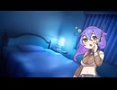 そらさんの全肯定ASMR