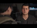 【PS5実況】続・新人特殊部隊の日常 Part.067 【ゴーストリコン ブレイクポイント】