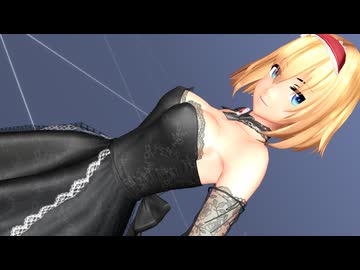 【東方MMD】ゴスドレス風アリスのGimme×Gimme