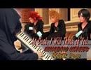 【KH358/2days】At Dusk, I Will Think of You…【鍵盤ハーモニカカバー】