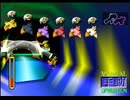 【FF7】トロフィーコンプ&やり込みプレイ【Part1301】
