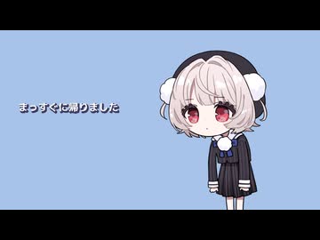 VTuberしぐれういの声で歌うバーチャルシンガー「雨衣」が姿勢の
