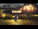 STAGE:141最終戦突入【ユニコーンオーバーロード】