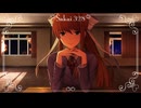 【ドキドキ文芸部プラス！】～文学ときめき道中記～ 33日目