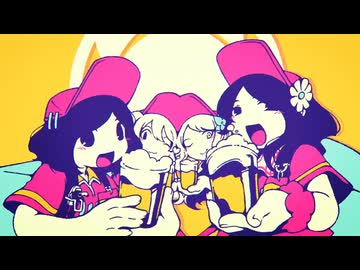 ボールパークで Shake！Don't Shake！  TVアニメ  ED