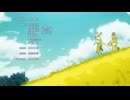 【ウマ娘シンデレラグレイ】第1~7話特殊ED集  比較 北原ジョーンズ