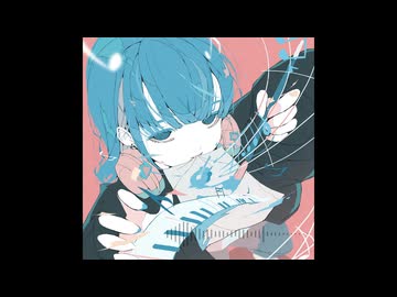 気づき / 重音テトSV