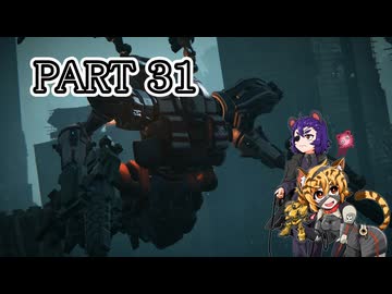 [ゆっくり実況]　あまこあろ　その31