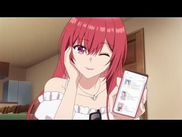 男女の友情は成立する？（いや、しないっ!!） #09「恋のチョコレートコスモス」