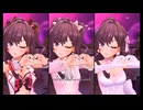 【デレステMV】秘密のトワレ【SMART、一ノ瀬志希、３倍】