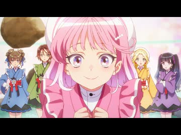 前橋ウィッチーズ　第9話　前橋ウィッチーズは永遠不滅