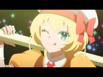 プリンセッション・オーケストラ　第9話　「好き」は無敵 