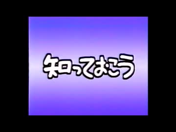 デデドン！（ピンキー姉貴について知っておこう）