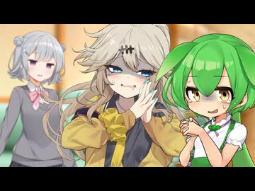 DOPPEL RIKKA　その2【ボイスロイド劇場】